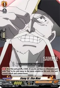 Jiang Si Sha Mon (D-TB03: Shaman King)