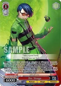 Jin Strega PER (Persona 3 Reload Premium Booster)