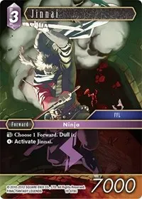 Jinnai (From Nightmares)
