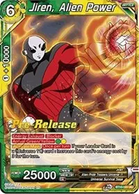 Jiren Alien Power (Rise of the Unison Warrior Pre-Release Cards)