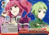 JitterishBEGINNER DCR (MACROSS Delta Premium Booster)