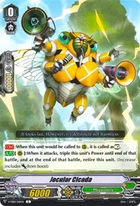 Jocular Cicada (V-EB01: The Destructive Roar)