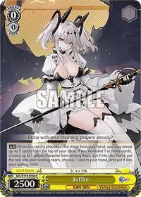Joffre (Azur Lane Vol. 2)