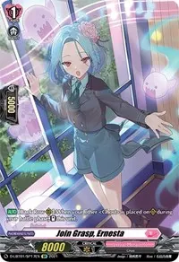 Join Grasp Ernesta SP (D-LBT01: Lyrical Melody)