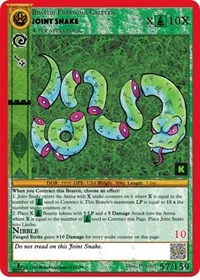 Joint Snake (Cryptid Nation: Kickstarter Edition) — MetaZoo Card Value