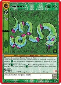 Joint Snake (Cryptid Nation: Kickstarter Edition)