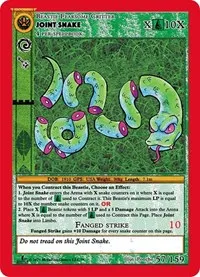 Joint Snake (Cryptid Nation: First Edition) — MetaZoo Card Value