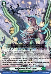 Judgment Maelstrom (D-BT08: Minerva Rising)