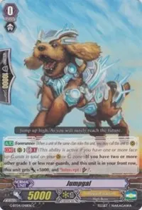 Jumpgal (G-BT04: Soul Strike Against The Supreme)