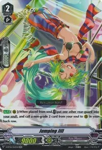 Jumping Jill (V-BT02 : Strongest! Team AL4)