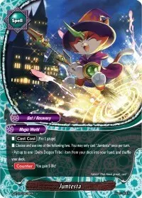 Jumtesta (True Awakening of Deities)