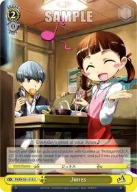 Junes (Persona 4 ver.E)