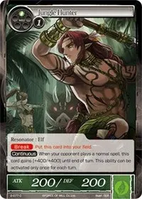 Jungle Hunter (The War of Valhalla)
