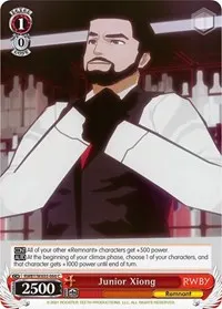 Junior Xiong (RWBY)