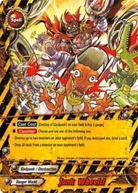 Junk Wheels (Gargantua Awakened)