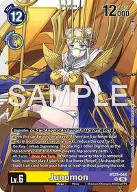 Junomon (Dual Revolution)