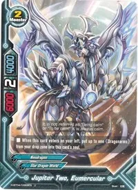 Jupiter Two Eumercular (Mikado Evolution) — Future Card BuddyFight Card Value