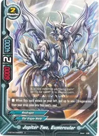Jupiter Two Eumercular (Mikado Evolution)
