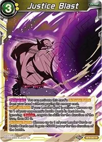Justice Blast (Universal Onslaught)