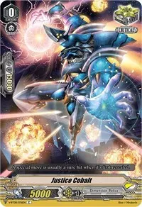 Justice Cobalt (V-BT08: Silverdust Blaze)