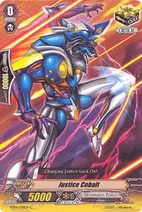 Justice Cobalt (BT04: Eclipse of Illusionary Shadows)