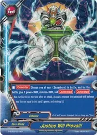 Justice Will Prevail (Trial Deck: Radiant Force)