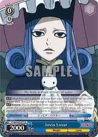 Juvia Loxar (Fairy Tail ver.E)