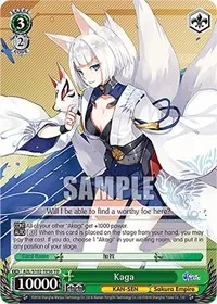 Kaga (Azur Lane)