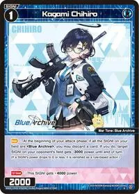Kagami Chihiro (Blue Archive DIVA)