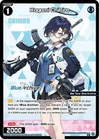 Kagami Chihiro Parallel (Blue Archive DIVA)