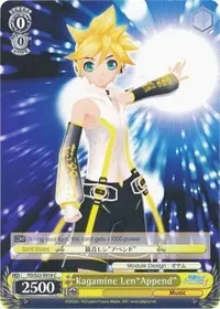 Kagamine LenAppend (Hatsune Miku -Project DIVA- f)
