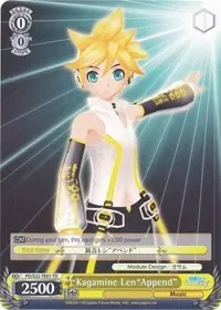 Kagamine LenAppend TD (Hatsune Miku -Project DIVA- f)