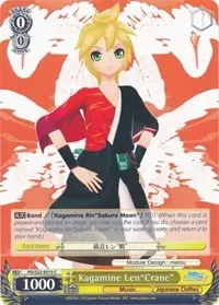Kagamine LenCrane (Hatsune Miku -Project DIVA- f)