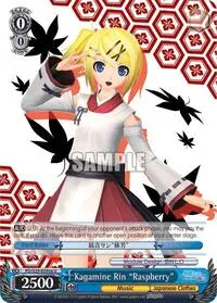 Kagamine Rin Raspberry A (Hatsune Miku: Project DIVA F 2nd)