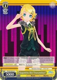 Kagamine RinTransmitter (Hatsune Miku -Project DIVA- f)