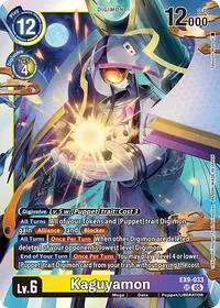 Kaguyamon (Versus Monsters) — Digimon Card Game Card Value