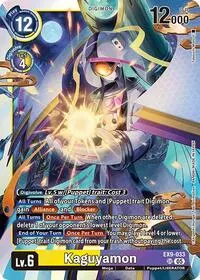 Kaguyamon (Versus Monsters)