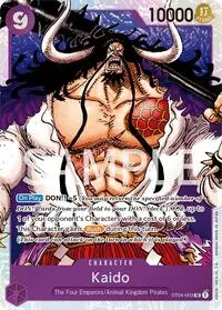 Kaido 003 (Revision Pack Cards)