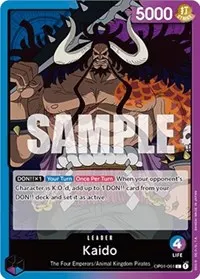 Kaido 061 (Romance Dawn)