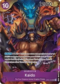 Kaido 094 Parallel (Romance Dawn)