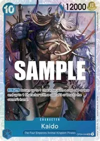 Kaido (Kingdoms of Intrigue)