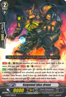 Kaigomai Idea drone (G-CB04: Gear of Fate)