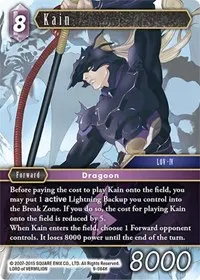 Kain (Opus IX)