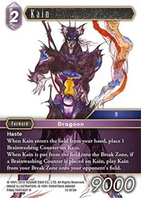 Kain (Opus XIII: Crystal Radiance)