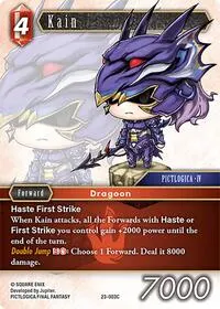 Kain (Hidden Trials)
