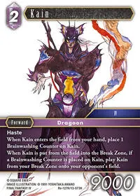Kain (Legacy Collection)