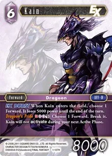 Kain EX (Opus I) — Final Fantasy TCG Card Value