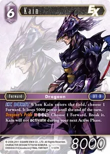 Kain EX (Opus I)