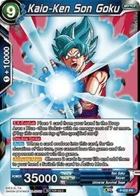 Kaio Ken Son Goku (Promotion Cards)