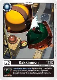 Kakkinmon (Infernal Ascension)